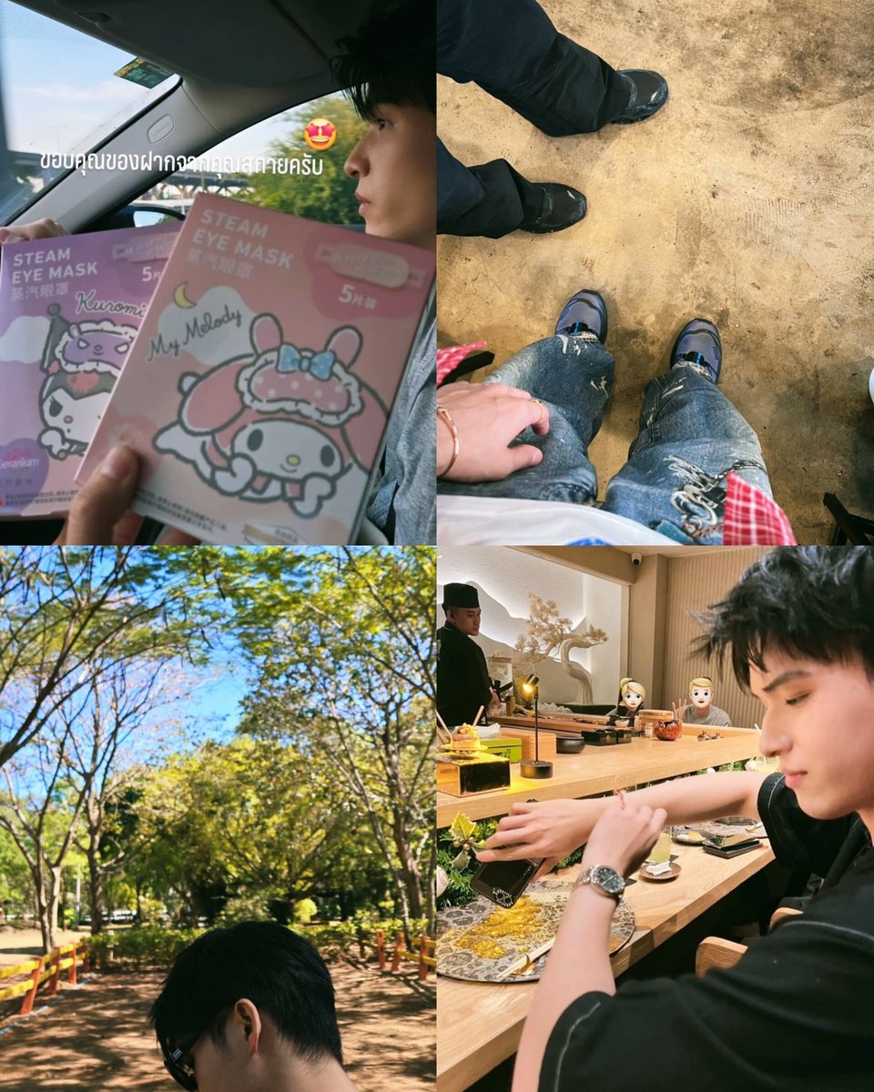 saifah3002's tweet photo. ลงสาธารณะยังหวานขนาดนี้ แล้วถ้าลงโคลสเฟรนด์จะหวานขนาดไหน? เพื่อนในโคลสเฟรนด์ชีไม่เบาหวานขึ้นตาเลยหรอ(🙄) https://t.co/JmPbhfjeAD