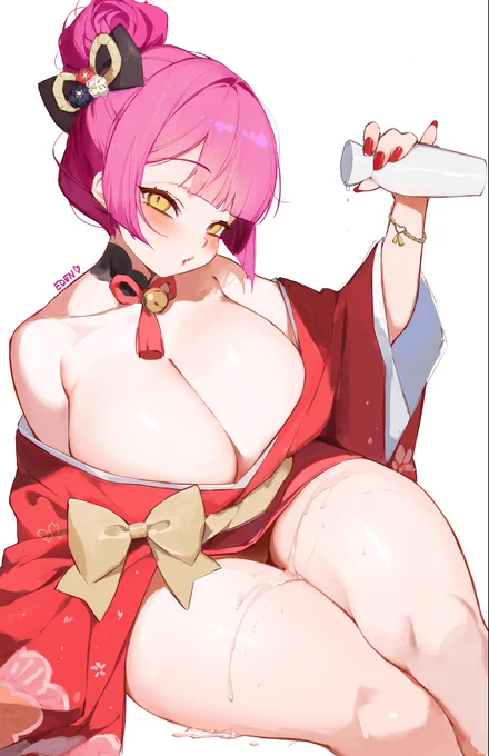 "Its warm~!"   