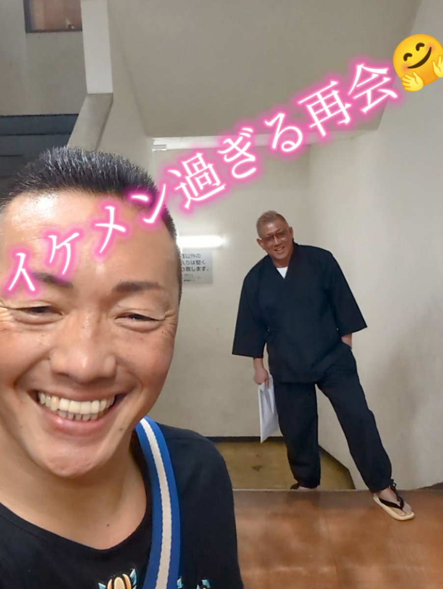 自宅到着🏠️

Xが全く追いきれないくらい大変な反響もらってるけど、会える人にはみんな会いたいと常に思ってる。

そして今は人生懸けてる #GLEAT を1人でも多くの方に知ってもらい、観てもらいたい！

相反してても完全に本心。

要は
イケメン(黒潮)ありがとう🫰
#後でTikTok更新します