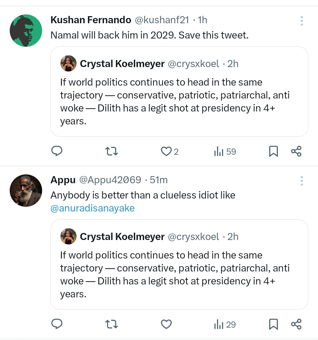 nomadic_sanjee's tweet photo. I always knew this but excited to see @crysxkoel
openly declaring that she is just a Sri Lankan #Baiya like our ever favourite #LindaLangaSangamaya proudly batting for the Rajapaksas and RW the gate keeper admiring Trump and Musk. Yay!
3 cheers for a more conservative world!😌 https://t.co/K481otjTfT