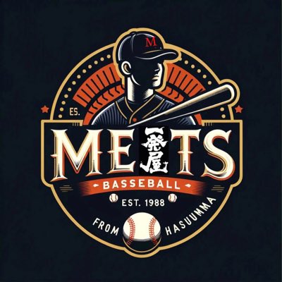 #新しいプロフィール画像