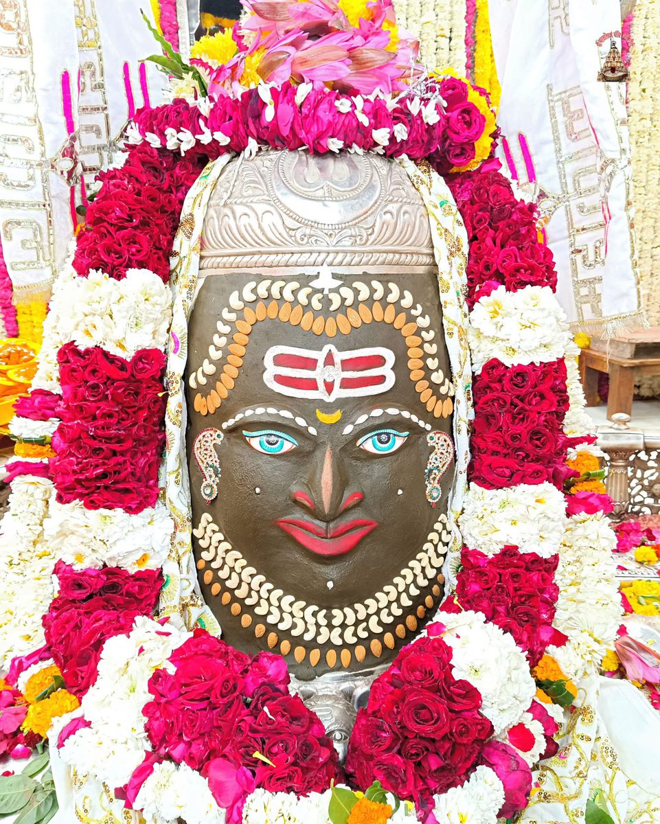 12Jyotirling's tweet photo. श्री महाकालेश्वर ज्योतिर्लिंग जी के आज के संध्या आरती शृंगार दर्शन  13.01.2025 https://t.co/IstsjX813u