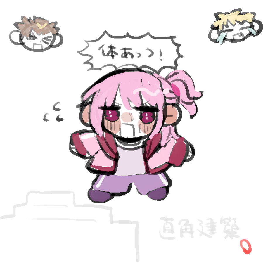 pmwak12's tweet photo. @il 
コネつく、ドームのくだり声出して笑った
#獄中アート #ねにぃらすと https://t.co/pTLE4j7gIJ