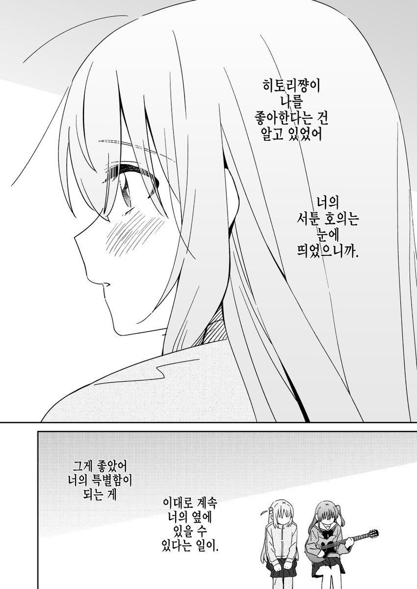3/3 