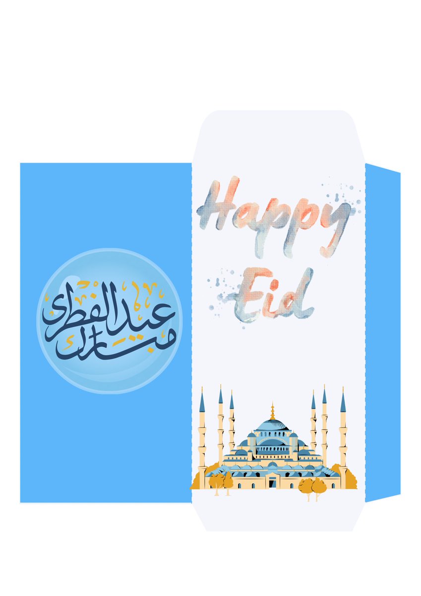 diajengrorositi's tweet photo. Lebaran Sebentar lagiii..😍
Yang mau template amplop lebaran bisa langsung download link di bawah,,bisa edit,cetak dan dijual lagi

https://t.co/RBiviLrH7m https://t.co/6D3N1asLfm