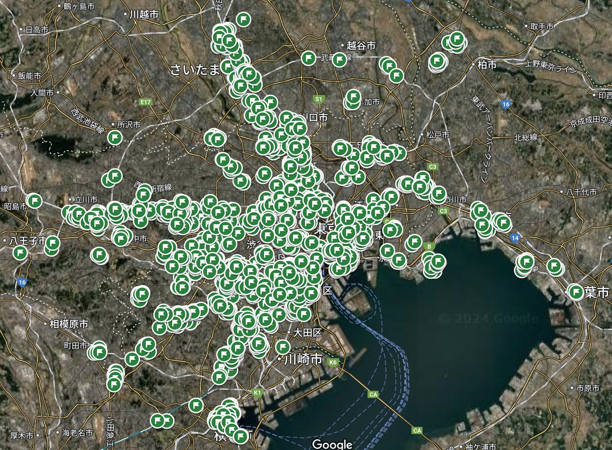 そらまめ (@soramame_kusa) / Posts / X