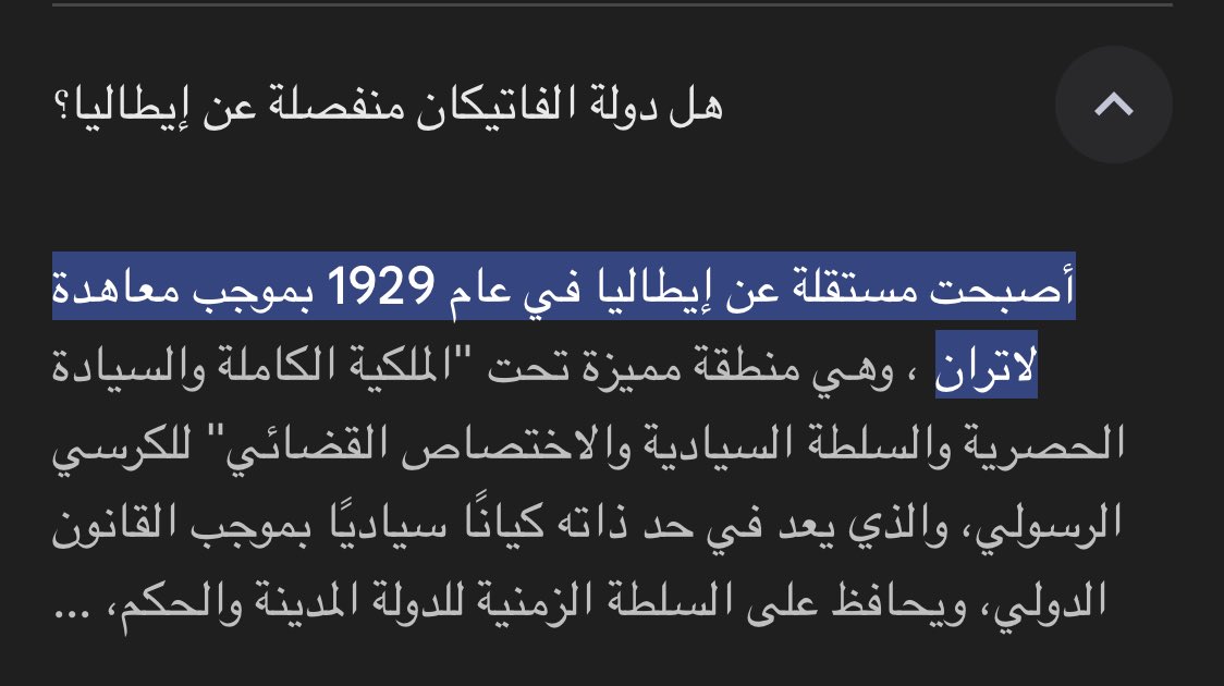 esp2d2's tweet photo. @Philosopher8808 @mazen00711 اوك احنا بهايم وانتي الصح https://t.co/d2pe3M5nVh