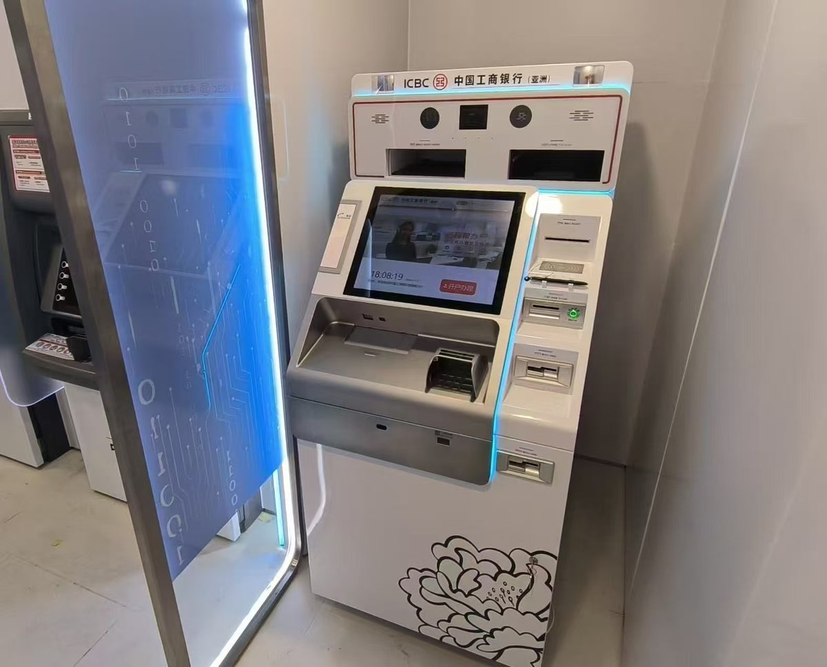 中国银行存款证明哪里可以办【薇V信ffuscc】......20260126....04....43