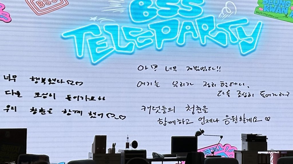 트위터 계정 매입 양도 구매 tweet media