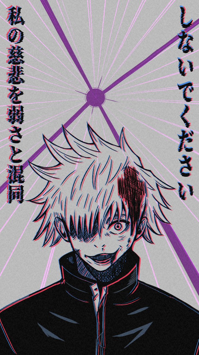 Veta311's tweet photo. #satoru #satorugojo #jjk #JujutsuKaisen #fanart #CLIPSTUDIOPAINT https://t.co/d84toMNQtA