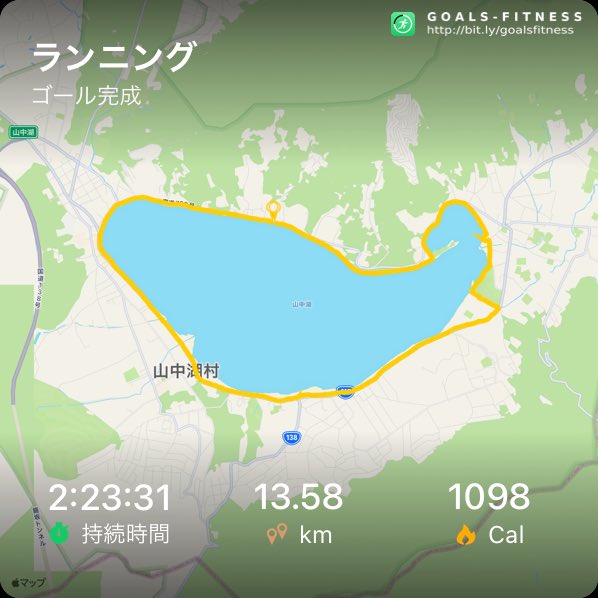 hiro__1__'s tweet photo. 2025年　富士初め🗻
夕焼けの富士山にヘビのような雲が☁️
巳年らしいですね🐍

今年も良いスタートが切れるよう山中湖一周してみました🚶明日は筋肉痛…かな。
夕焼けも素晴らしかったです✨ https://t.co/iNsS2ioKbz