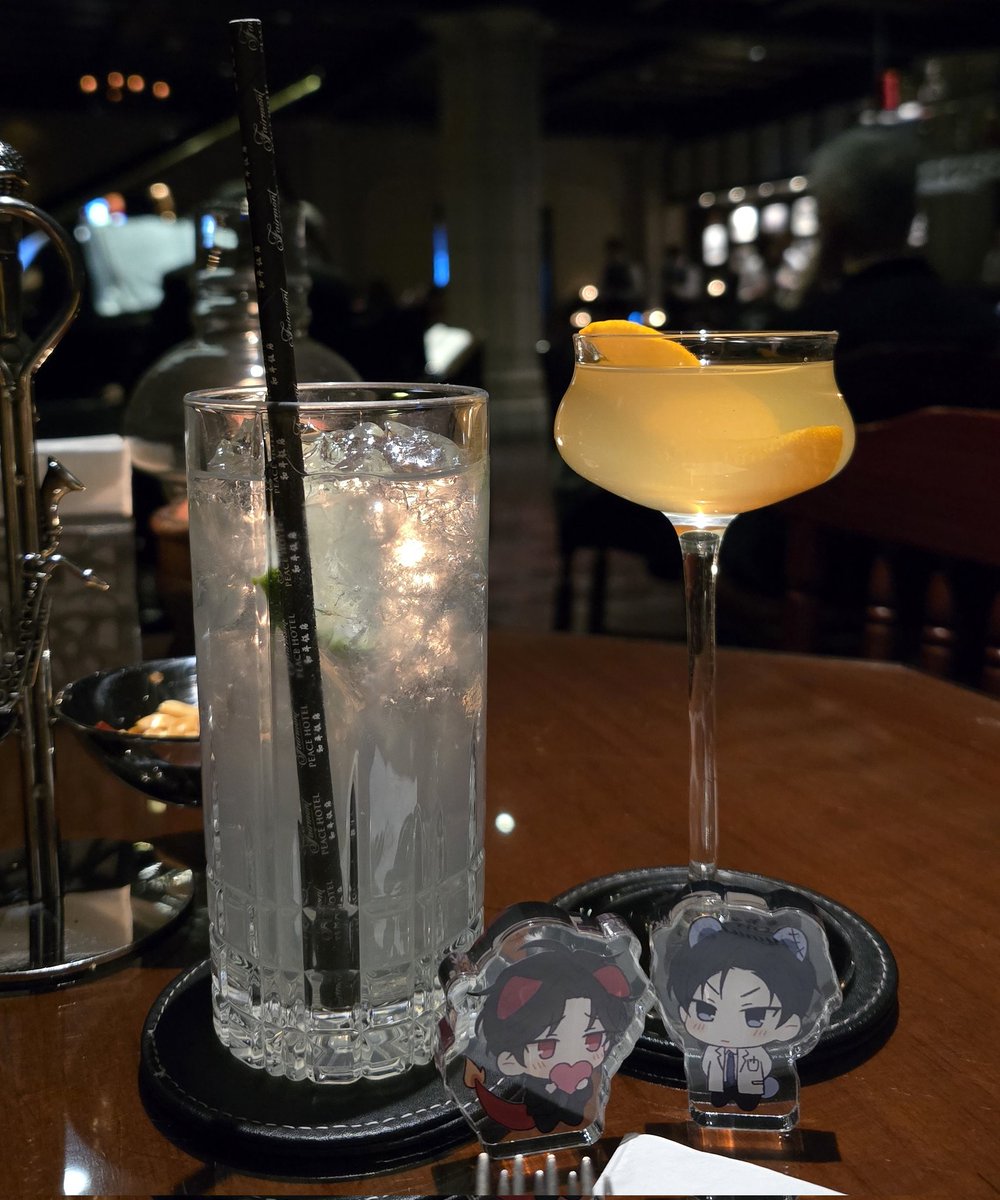 뉴나들 저 위칭 평화호텔 재즈바 다녀왓어요..😍😍😍😍😍😍😍😍😍😍😍😍😍😍😍😍😍😍