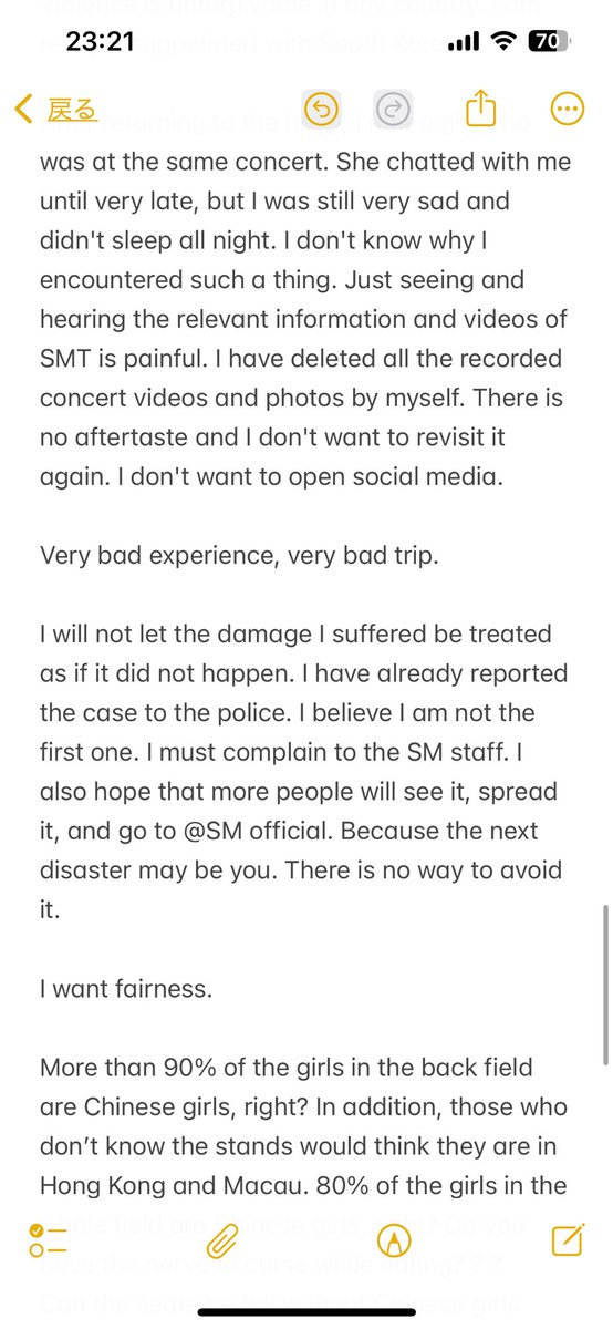 miniminissss's tweet image. I was injured by physical violence between SM staff and a Korean woman at SMT in Seoul. A case has been filed②

I hope to get help. Please spread it, @SMTOWN, so that they can see it.

@SMTOWNGLOBAL @SMTOWNTRAVEL @SMTOWN_Idn @SuperStarSM_twt @smtj_official @SMTOWN_USA