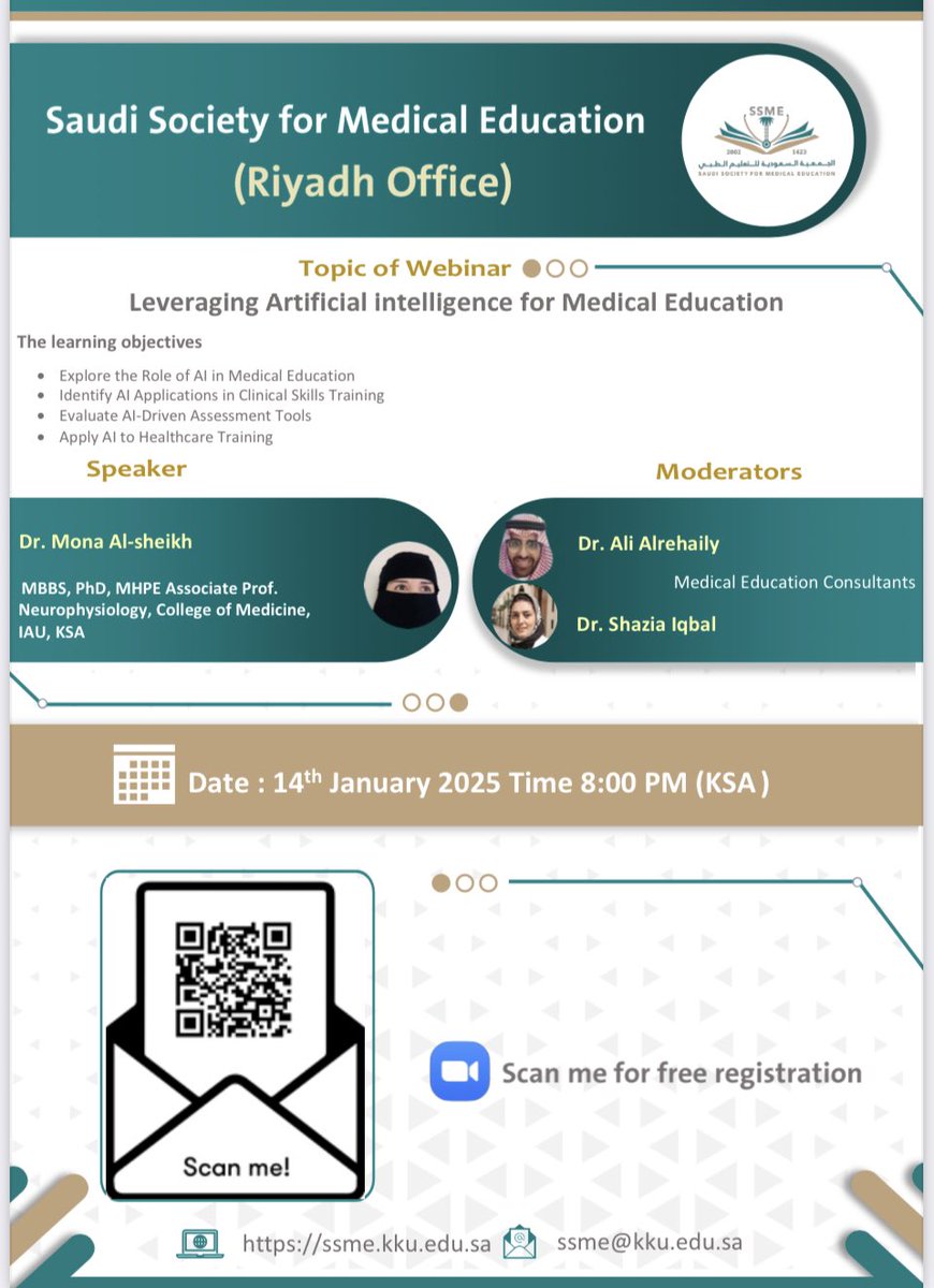 #SSME
#Health_Professions_Education