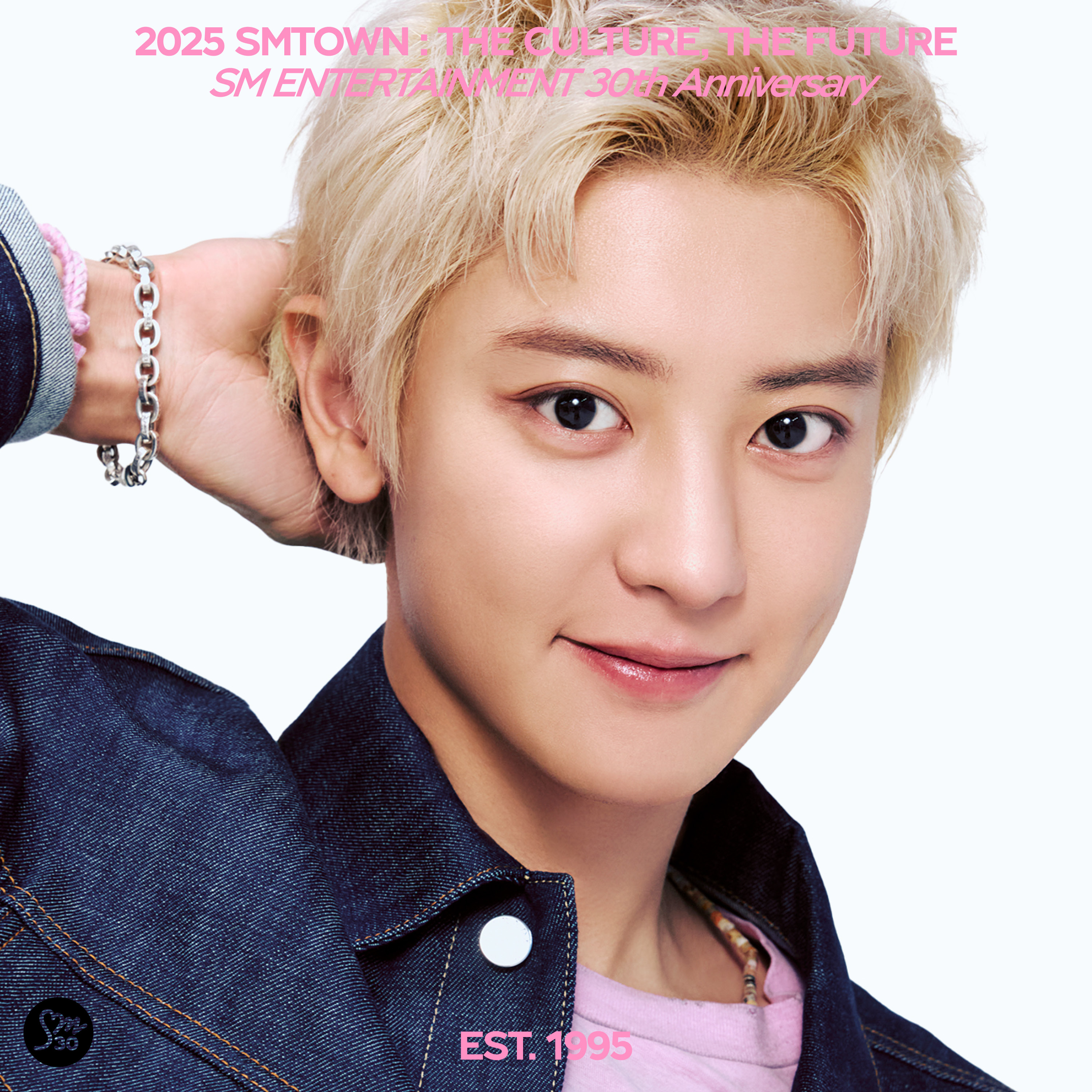 EXO Chanyeol チャニョルトレカ EXO チャニョル トレカ SM
