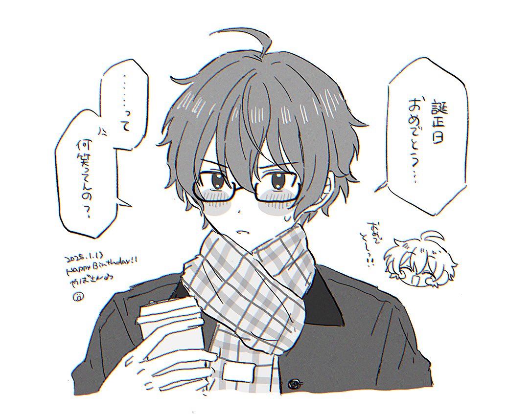 @ooo_1z 