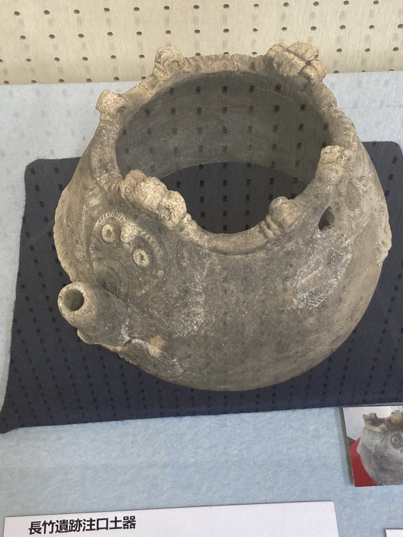注口土器の本物です。 東京国立博物館 - コレクション コレクション一覧 名品