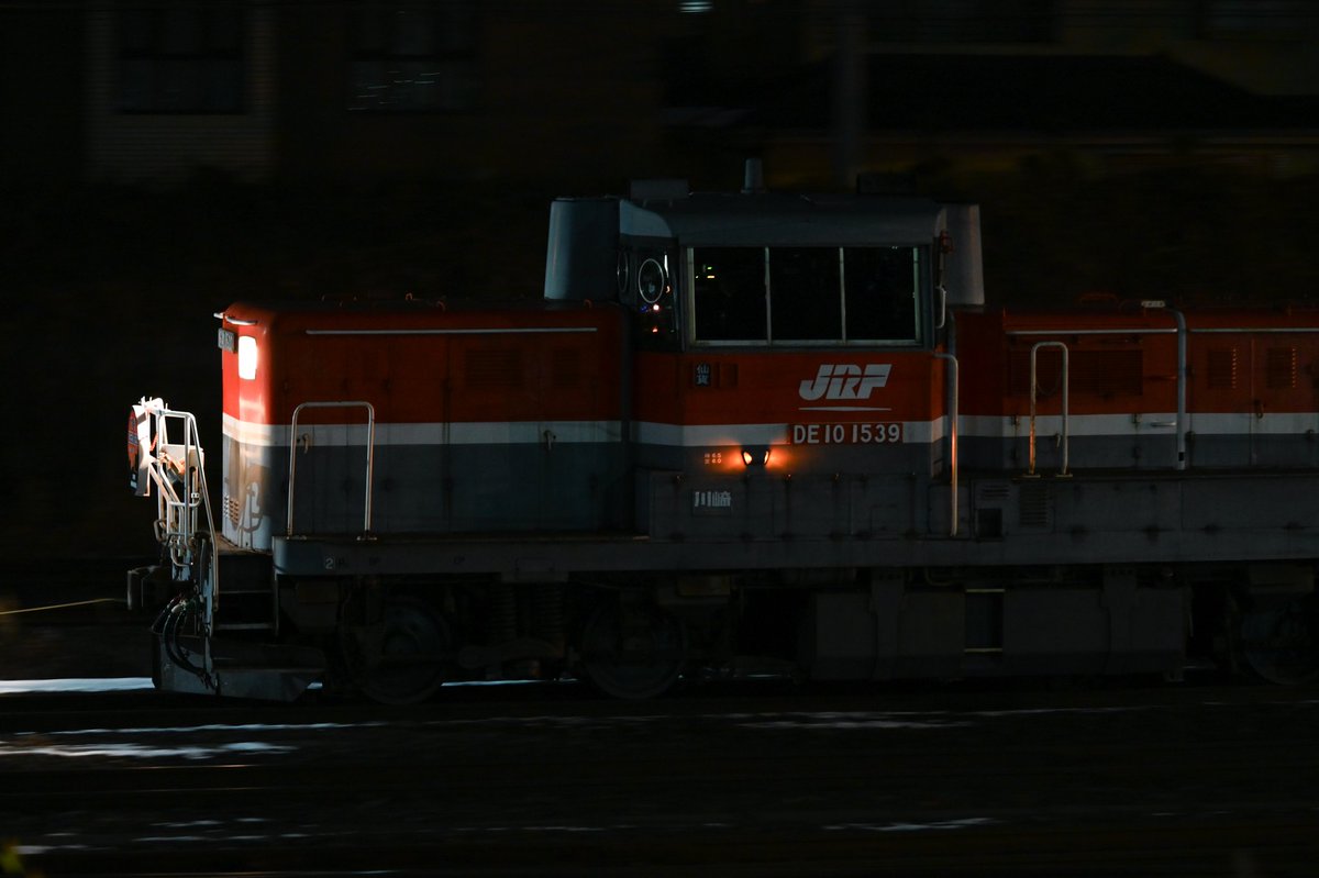 yurutetsu63's tweet photo. 2025/1/11
DE10 1539[仙貨] ラストラン
A303運用代走

学生時代からよく撮りに行った仙台総合鉄道部のDE10がついに引退
寂しくなります

長い間の活躍本当にお疲れ様でした
たくさんの思い出をありがとうございました https://t.co/ahbRrexrJY