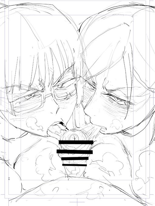 射精したので終了 