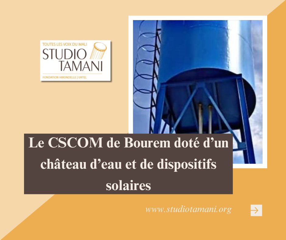 StudioTamani's tweet image. #Mali 🇲🇱 Cette action salvatrice des ONGs à savoir #ACTED, #TASSAGHT, sous financement de #Facility_Sahel vient soulager les populations villageoises et le personnel de la structure. 𝑬𝒏 𝒍𝒊𝒓𝒆 + 𝒔𝒖𝒓 📖👉 shorturl.at/yqdgt