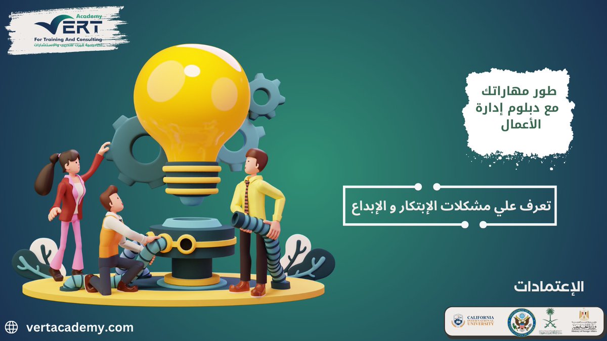 مشكلات الابتكار والإبداع:

الخوف من الفشل.
مقاومة التغيير.
نقص الموارد.
القيود البيروقراطية.
ضعف التشجيع.
عدم التعاون.

#السعوديه 
#مخطط_شرق_الرياض_طريق_رماح37
#الرياض_الان