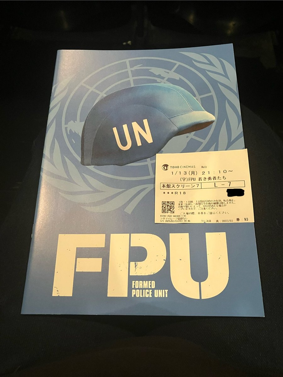 haitoroin's tweet photo. 景瑜、映画館で観てきた♡
すごい派手でハードな映画やった。内戦のやるせなさ、中国警察の心意気信念が映画じゃ短いからもうちょい観たいって思えた映画やったわ。
景瑜いい役やったで。上に立つ皆のリーダーであり、現場での立場と、個としての気持ち複雑な表情しっかり見えて良かった〜。
#黄景瑜 https://t.co/qICGgdyjwe