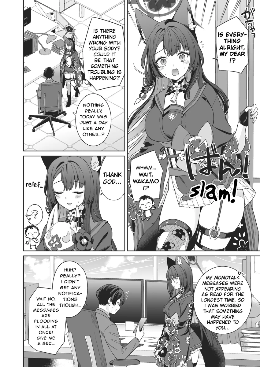Kurumii on X: 