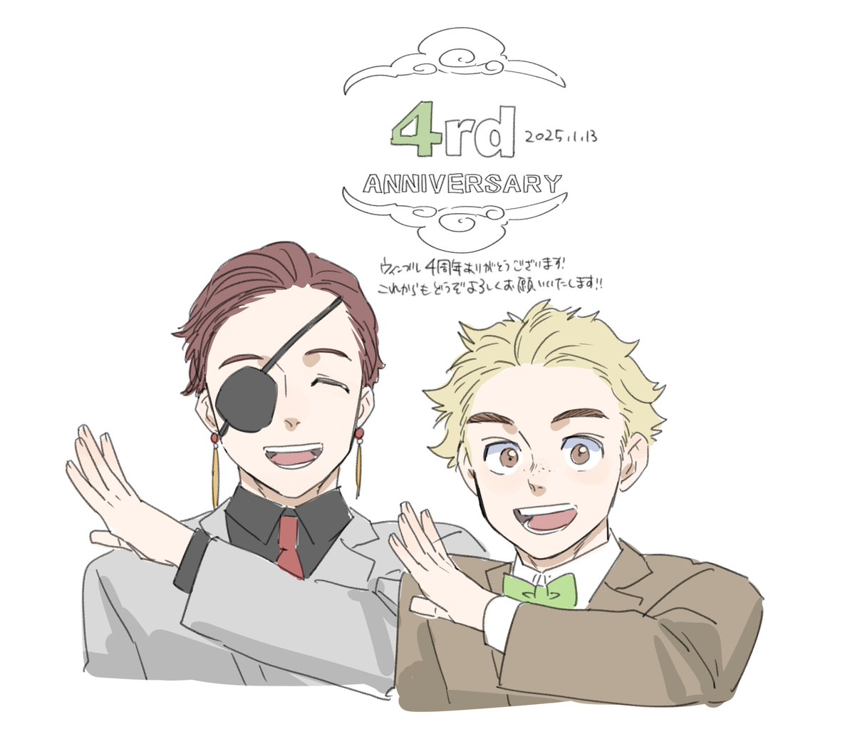 mmiimiiu's tweet photo. So nii sensei is suonirei's biggest fan 🤗 https://t.co/aUMYvBgwqO