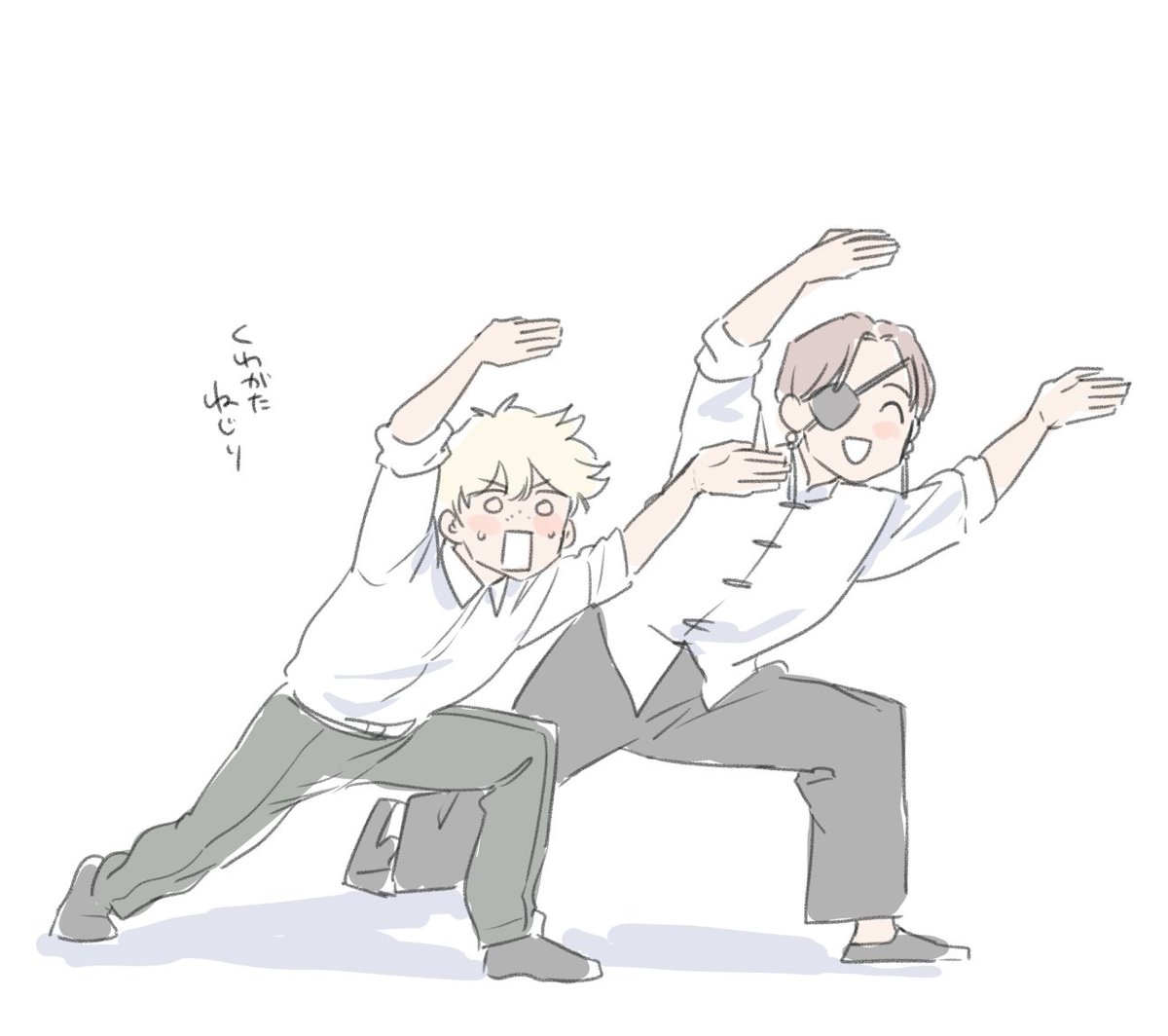 mmiimiiu's tweet photo. So nii sensei is suonirei's biggest fan 🤗 https://t.co/aUMYvBgwqO