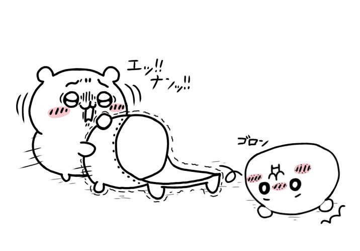 FuShiGi249F's tweet photo. 卑猥な効果音が出たのと
おすすめでこういうのが
まわってきたので

ハリボテちいと致してる途中で
首落としてみた！

#ちい虐 https://t.co/qrAQ1TCOGE