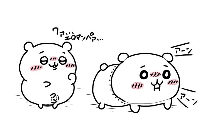 FuShiGi249F's tweet photo. 卑猥な効果音が出たのと
おすすめでこういうのが
まわってきたので

ハリボテちいと致してる途中で
首落としてみた！

#ちい虐 https://t.co/qrAQ1TCOGE