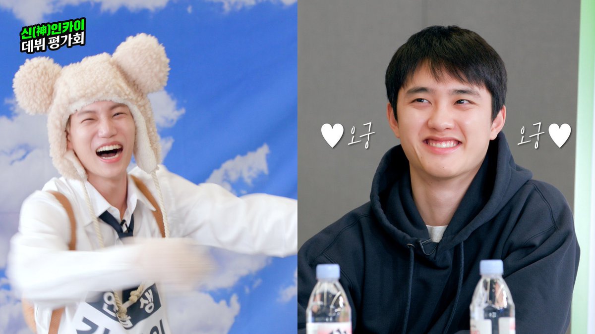 susitarou1214's tweet photo. #HAPPYKAISOODAY
#JanuaryKAISOODay
#카이생일축하해
#경수야종인아사랑해
#경수야종인아생일축하해
1年の中でこの3日間が1番大好き🥰
カイの弟感溢れる姿とお世話するギョンスの関係性に乾杯だー!!🥂 https://t.co/F0zN507Jmt