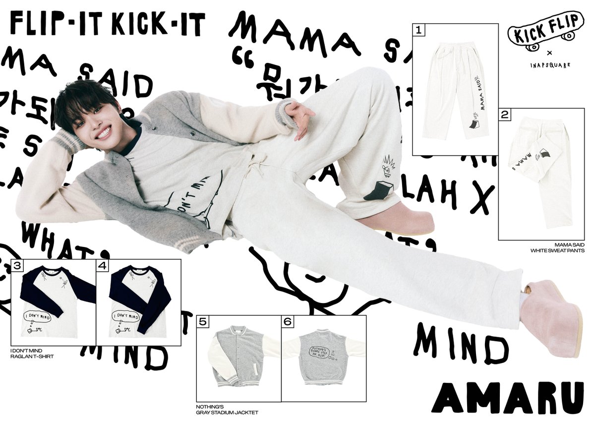 ℂ𝕆ℕℂ𝔼ℙ𝕋 ℙℍ𝕆𝕋𝕆 Lookbook

#아마루 #Amaru

KickFlip The 1st Mini Album "Flip it, Kick it!"
2025.1.20 6PM(KST) Release!

Pre-save &amp; Pre-add : kickflip.lnk.to/Flipit_Kickit 

#KickFlip #킥플립
#Flip_it_Kick_it
#KickFlipDebut