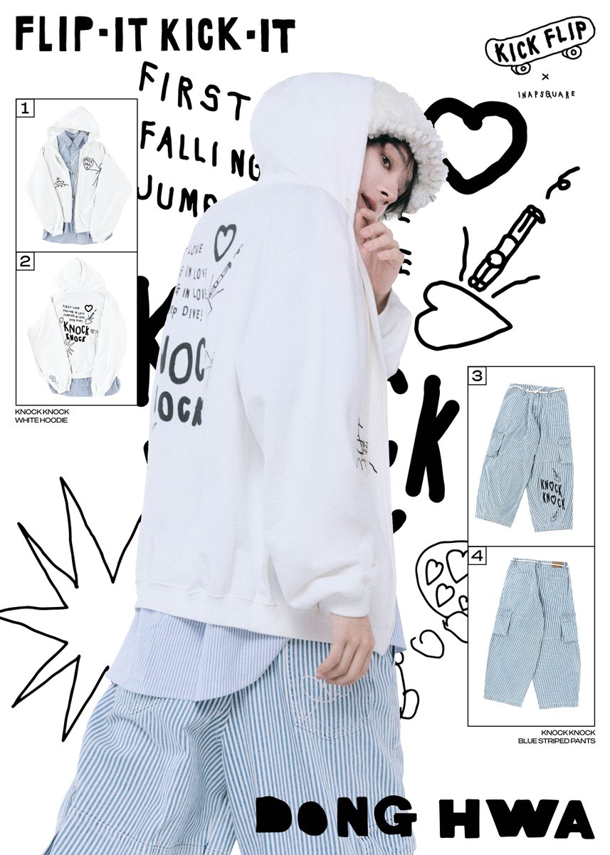 ℂ𝕆ℕℂ𝔼ℙ𝕋 ℙℍ𝕆𝕋𝕆 Lookbook

#동화 #Donghwa

KickFlip The 1st Mini Album "Flip it, Kick it!"
2025.1.20 6PM(KST) Release!

Pre-save &amp; Pre-add : kickflip.lnk.to/Flipit_Kickit 

#KickFlip #킥플립
#Flip_it_Kick_it
#KickFlipDebut