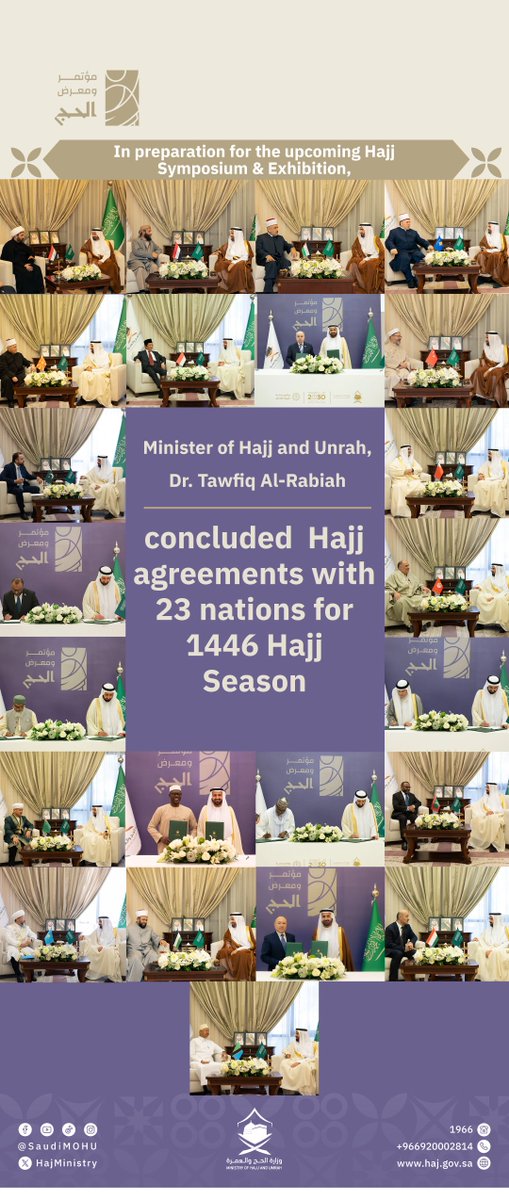 MoHU_En's tweet photo. H.E. @tfrabiah concludes Hajj 1446H agreements with participating nations at the #Hajj_Symposium_And_Exhibition.

#Toward_Nusuk https://t.co/2ldpJgmd1s