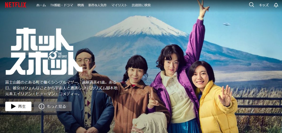 バカリズム/番組バカリズムなどセル版DVD18枚まとめ売り バカリズム/番組バカリズムなどセル版DVD18枚まとめ売り バカリズム