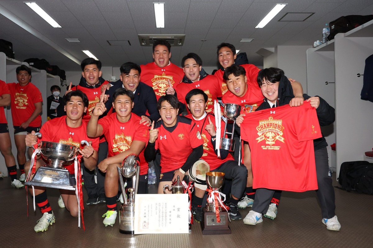 aoshi_oimo's tweet photo. 優勝🏆
日本一になれてとても幸せです https://t.co/9wuCQvVhQ1