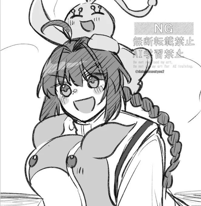 データ整理してたら懐かしいラフが出てきた!!
タケルと推しポケ☺️
時間できたら清書したい 