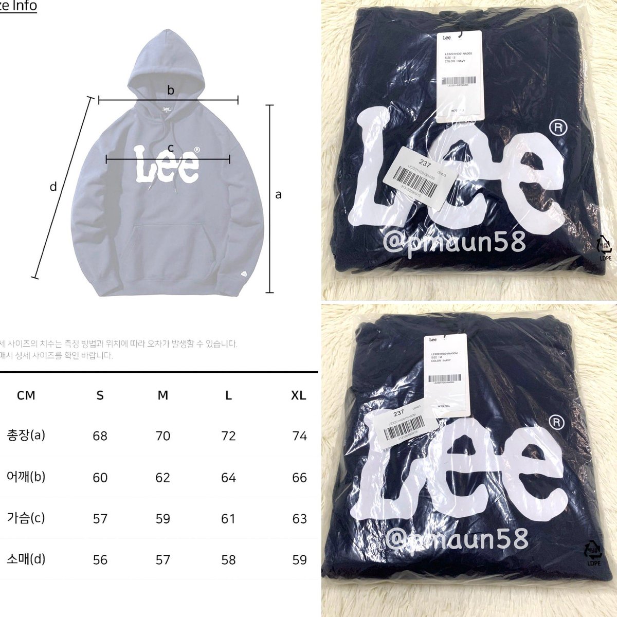 pmaun58's tweet photo. พร้อมส่ง / SALE‼️

เสื้อฮู้ด Lee สี Navy / Green
Size S อก 44.8" ยาว 68cm.

🔖 1,250.- รวมส่ง ems (ปกติ 3000++)

🛒สนใจสั่งซื้อ dm

#พร้อมส่ง #เสื้อlee #lee #musinsa #พรีออร์เดอร์เกาหลี #พรีเกาหลี #spao #hoodie #เสื้อกันหนาว https://t.co/U1Kv9sTx5c
