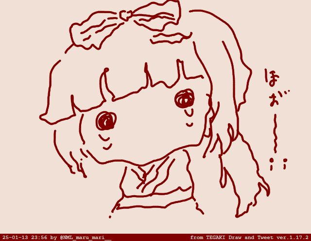 夜に腹減っちゃって今これ #tegaki_dt 