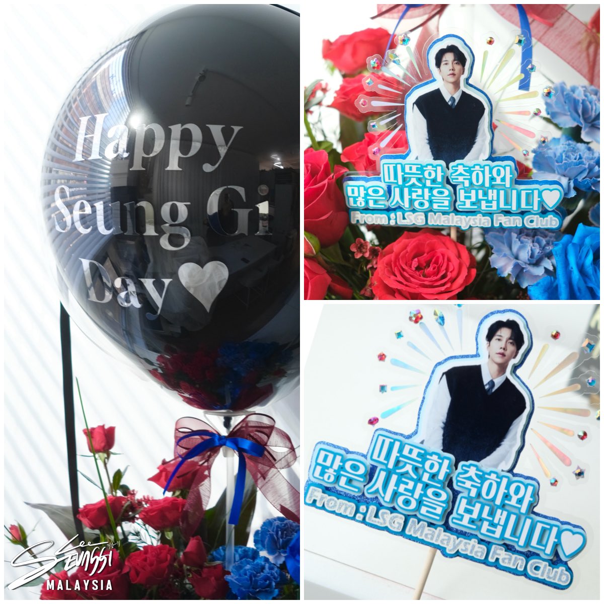 Congratulatory Flower from Malaysia Airen <a href="/leeseunggi/">shin ha kim</a>.official  on your Special Day! May this year be filled with as much happiness, success, and love as you have brought to all of us. 🌹🌹🌹
#happy_leeseunggi_day #leeseunggi #이승기
#lsgmalaysia #leeseunggimalaysia #lsgmy