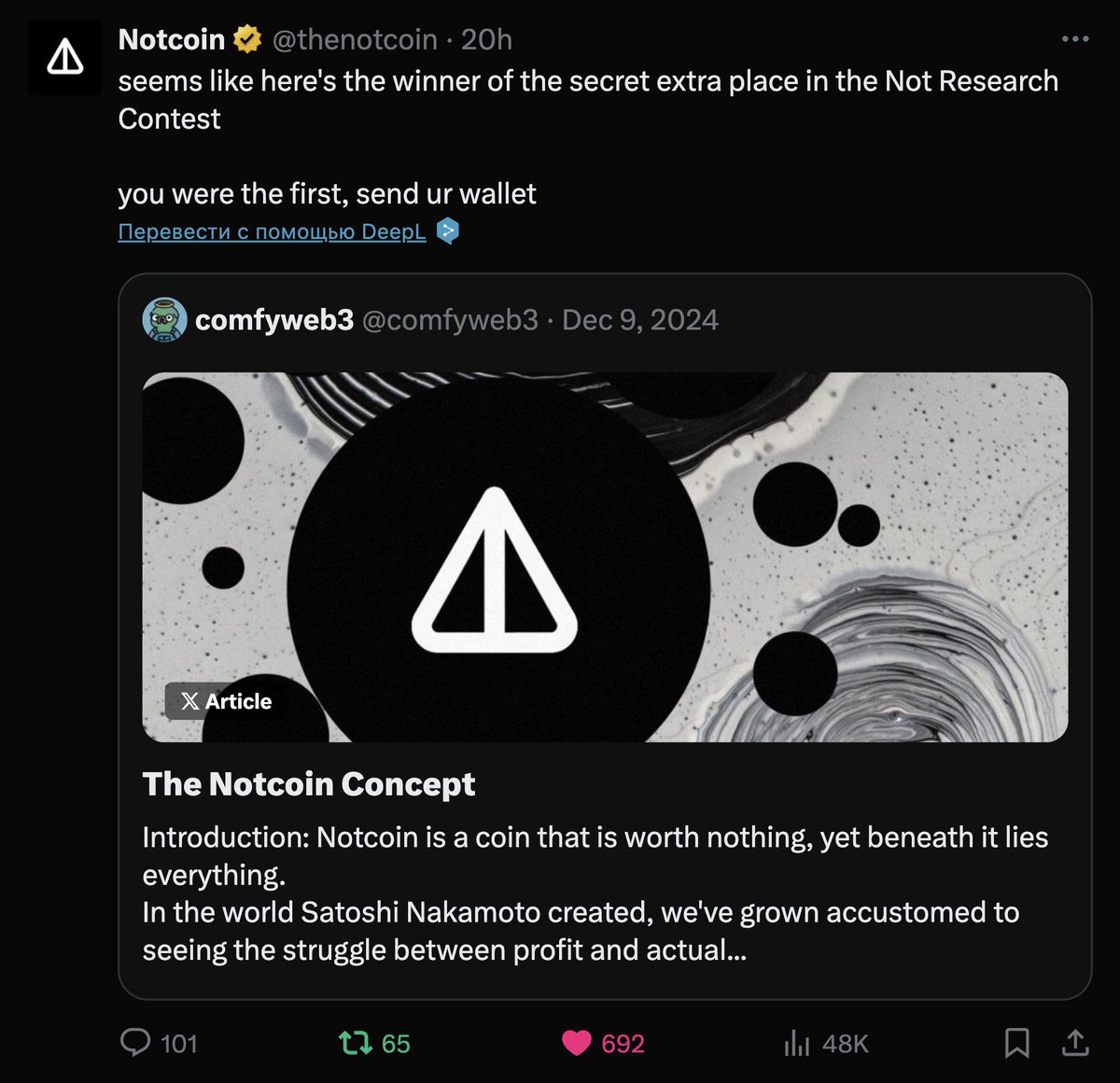 comfyweb3's tweet photo. how I got 2M $NOT 🧵

back in Nov ‘24, I got inspired by the Notcoin crew &amp; decided to wrote an article sharing my vision

thought it’d get 2 reads max – me &amp; my dog

outside – grey apocalipsyse, market is collapsing too

but then... 👀 https://t.co/IYSBTxoW66