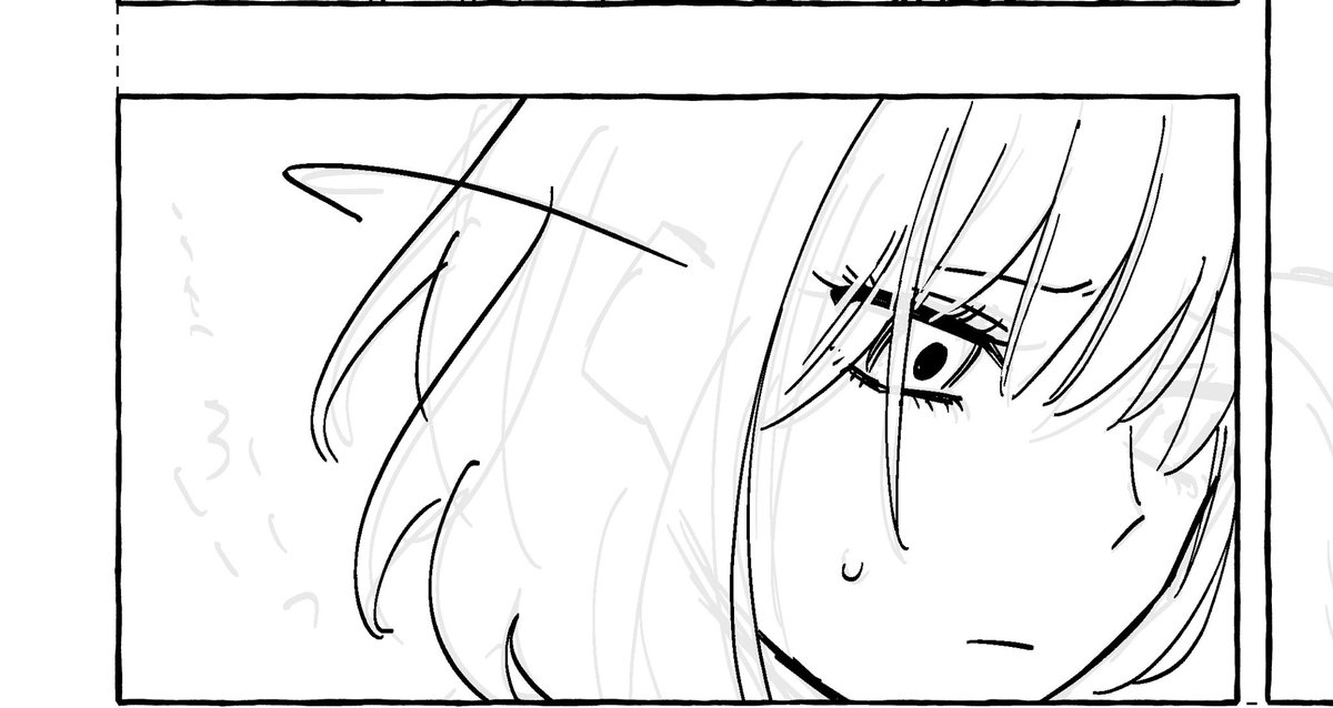 今日の 