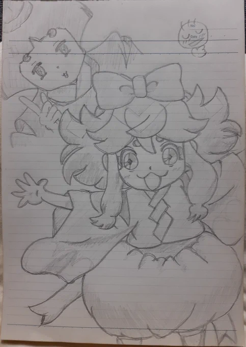 マロ。 