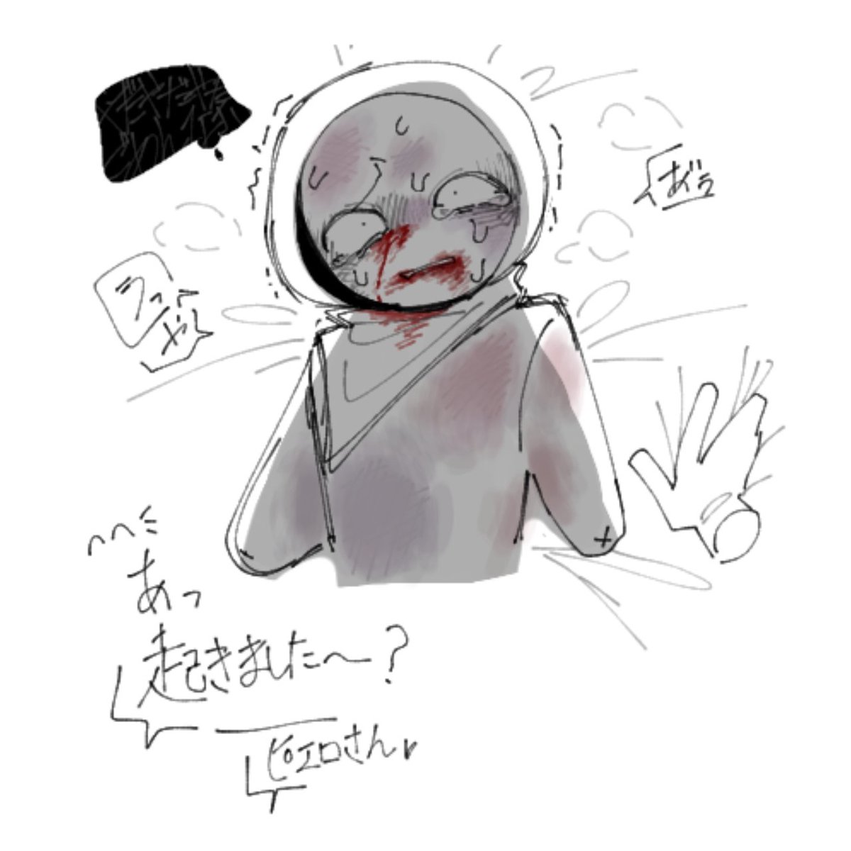 2pクド要素ほぼないけど