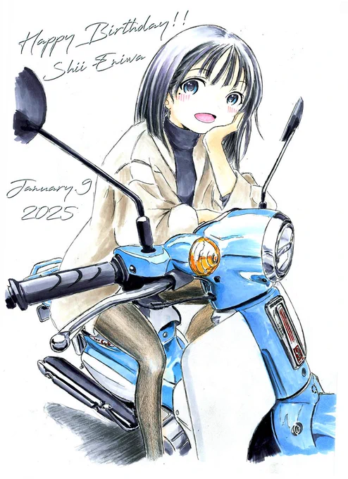 聖地北杜市にて「恵庭椎生誕祭2025」を盛大に開催中!に上がるはずだったのに予約投稿が不発… (';ω;`)ウゥゥ 遅ればせながら椎ちゃんHappy Barthdayイラストを予約投稿で。 椎ちゃんが乗るのはついに生産を終えてしまった「スーパーカブ50 FINAL EDITION」 #恵庭椎生誕祭2025 #スーパーカブ