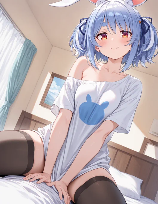 起きるぺこよっ!