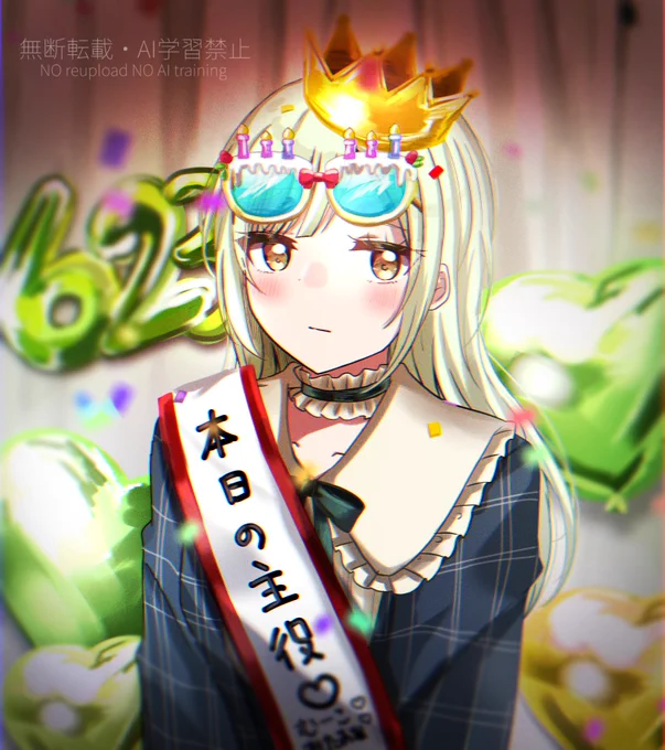 #若葉睦生誕祭2025 #若葉睦誕生祭2025 #bandoriart #AveMujica 睦ちゃんお誕生日おめでとう 