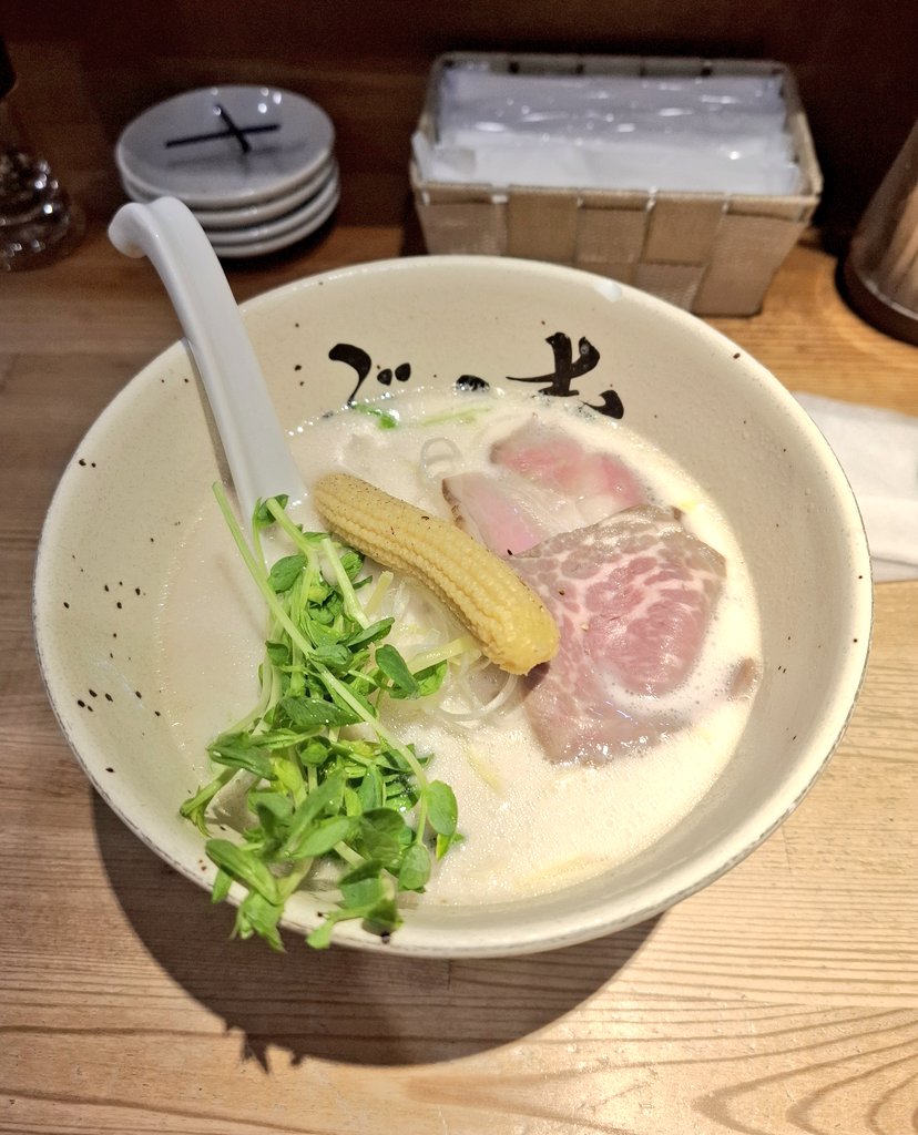 FRANK_11SUSAN's tweet photo. #事件収集市 2025
【戦利品⚔️】
#クインズワルツ さん
悪意の岐路に立つ
#gooniecafe さん
雲隠れにし夜半の月かな
SOMMEIL
SPRCIER
#大阪人狼ラボ さん
Aruru
【戦績✏️】
メイン 4/4 サブ 23/32
【Lunch🥯】
#GARBweeks
【Dinner🍜】
#ぼっこ志 https://t.co/etBDQgbd7v