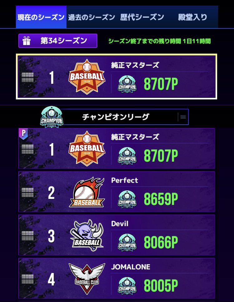 Nexus_アニキ tweet media